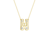 A product shot of a yellow gold necklace featuring a fine cable chain attached to the top peaks of a smooth, bubble-font letter 'W' pendant. The polished gold 'W' is embellished with four sparkling, flush-set round diamonds strategically placed along its rounded peaks and curves.